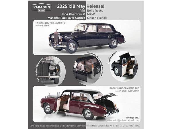 中古ミニカー 1/18 ロール・スロイス ファントム V 1964 LHD