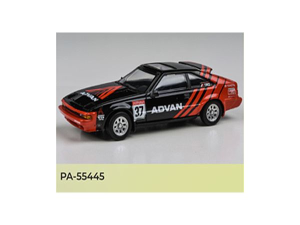 1/64 トヨタ セリカ スープラ ADVAN 1984年 LHD