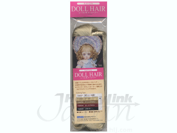レーヨンドールヘアー ゴールド