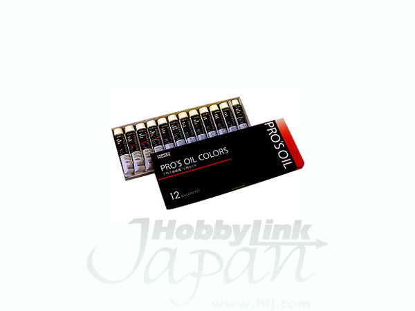 プロスオイルカラー12色セット