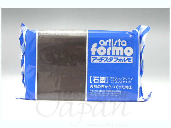 アーチスタフォルモ ブラウン (500g)