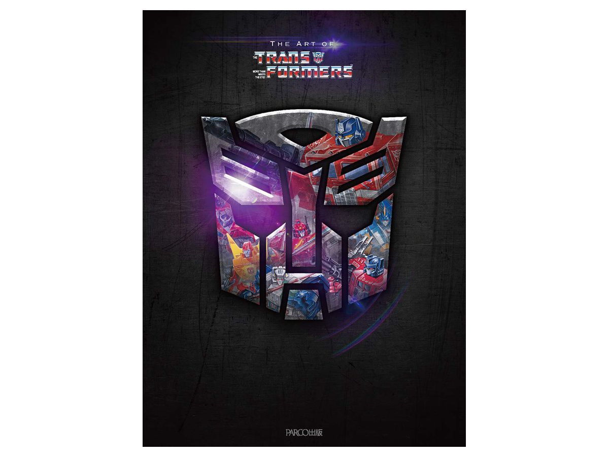 The Art Of The Transformers