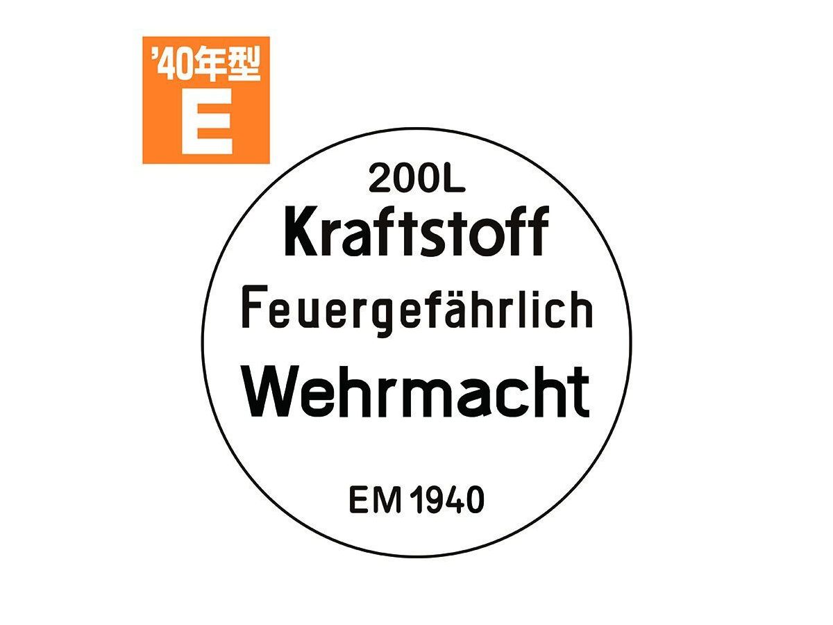 1/35 ドラム缶のフタセット Eタイプ 1940年型