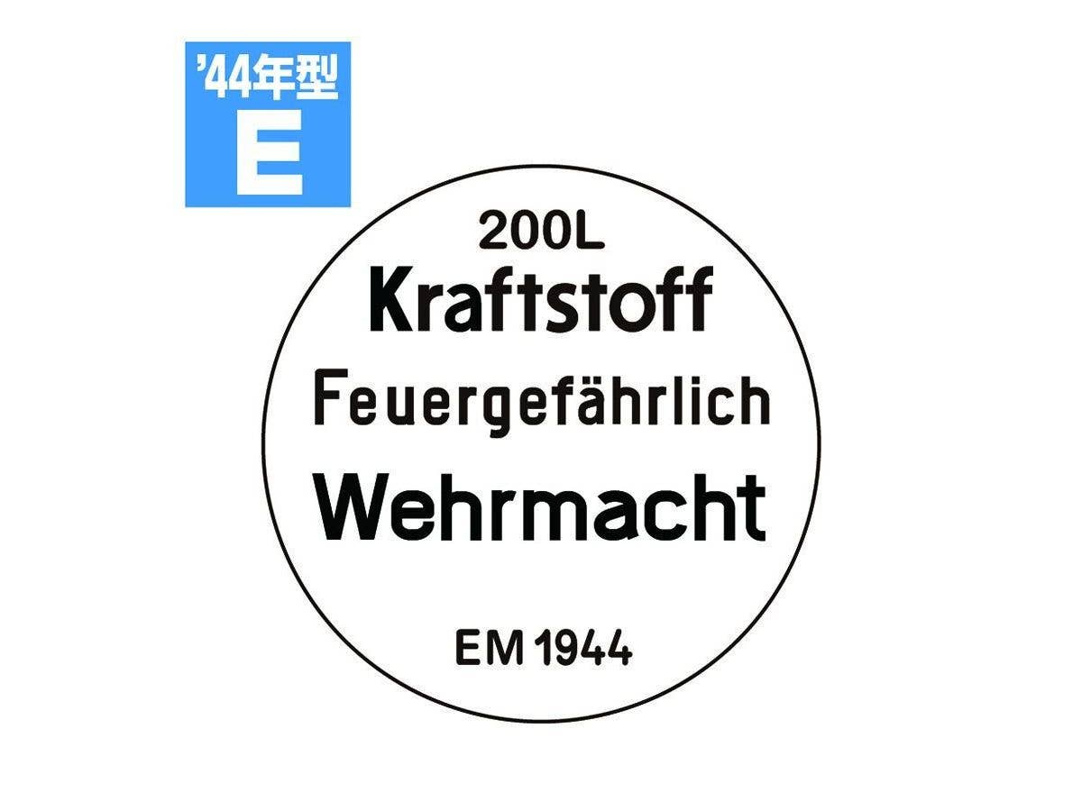 1/35 ドラム缶のフタセット Eタイプ 1944年型