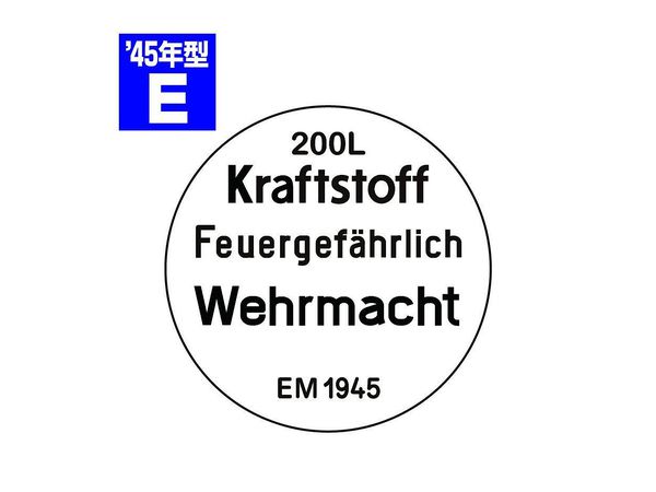 1/35 ドラム缶のフタセット Eタイプ 1945年型