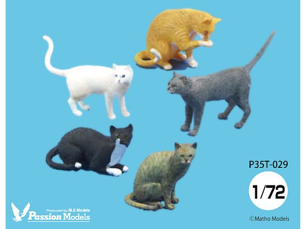 1/72 猫好きが認めるネコ 5種セット