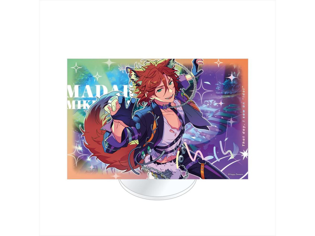 あんさんぶるスターズ!: ビジュアルバスタオルVol.6 40.七種茨