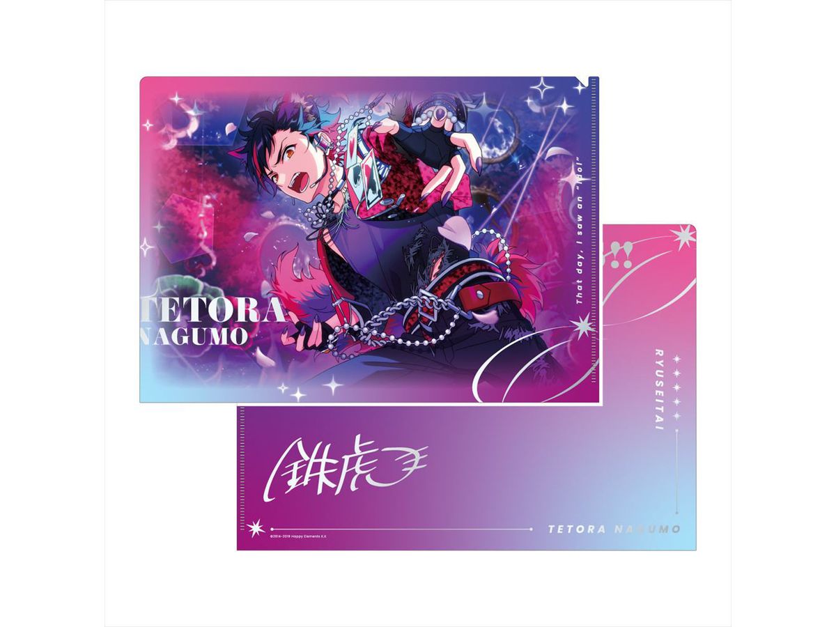 あんさんぶるスターズ!!: SPOTLIGHT2024 クリアファイル 南雲 鉄虎