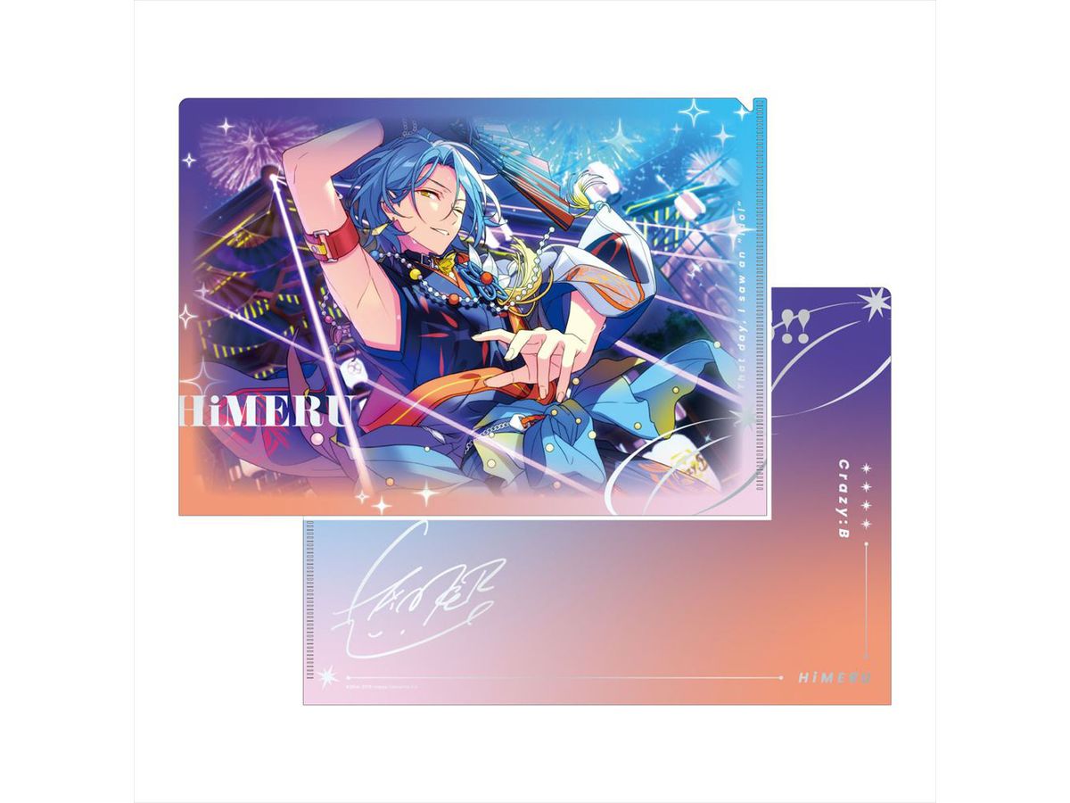あんさんぶるスターズ!!: SPOTLIGHT2024 クリアファイル HiMERU