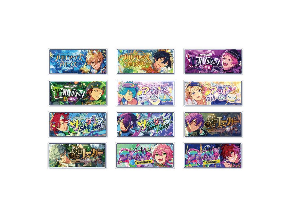 あんさんぶるスターズ!!Bright me up!!: バナーバッジコレクション クロステーマ ver. Vol.2 1Box 12pcs