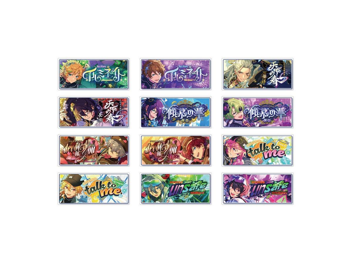 あんさんぶるスターズ!!Bright me up!!: バナーバッジコレクション クロステーマ ver. Vol.3 1Box 12pcs