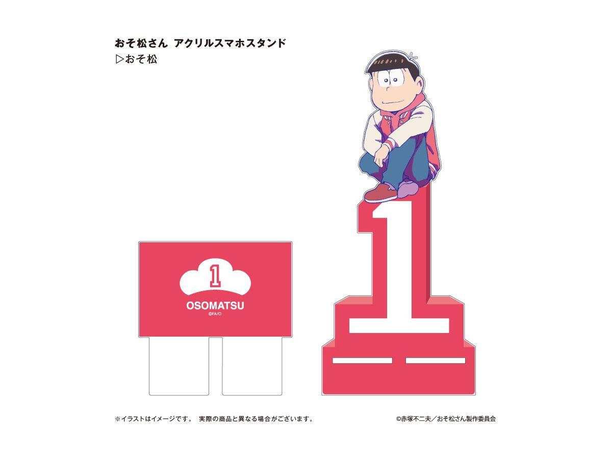 おそ松さん アクリルスマホスタンド おそ松