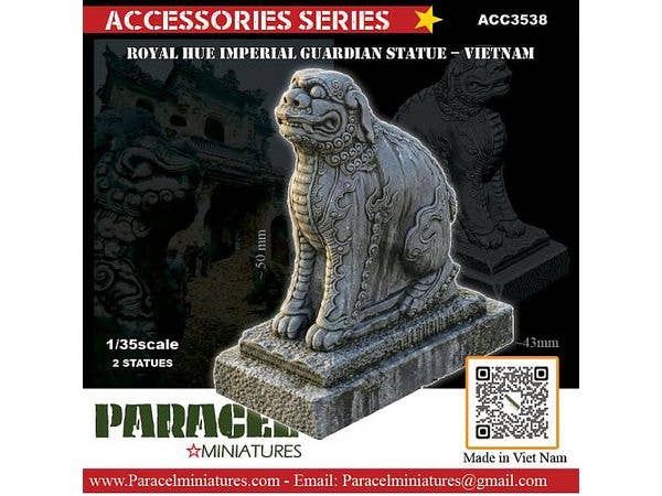 1/35 汎用 ベトナム フエ王宮の守護獣像 (2個入)