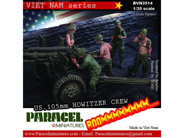 1/35 現用 アメリカ 105mm榴弾砲砲兵セット (5体入)