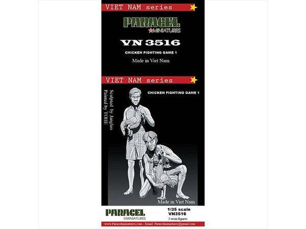 1/35 現用 ベトナム 闘鶏セット(2体入)