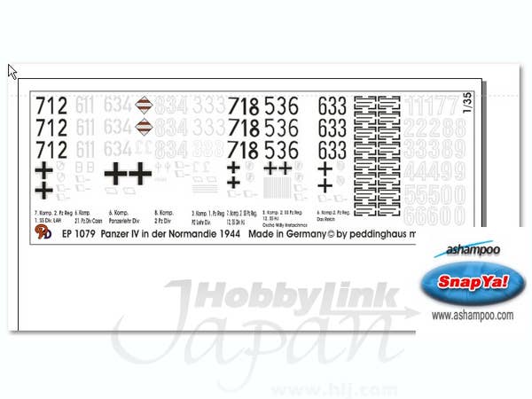 1/35 IV号戦車マーキング/ノルマンディ
