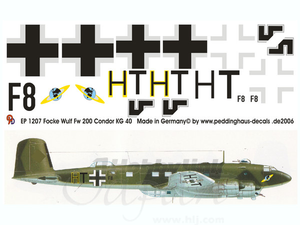 1/48 Fw200 コンドル 第40爆撃航空団