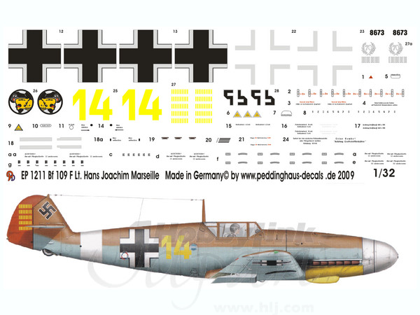 1/32 Bf109 F ハンス・ヨアヒム・マルセイユ