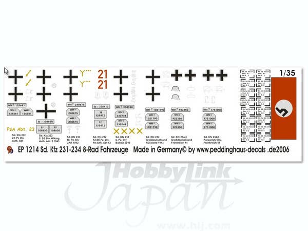 1/35 Sd.Kfz231-234マーキング