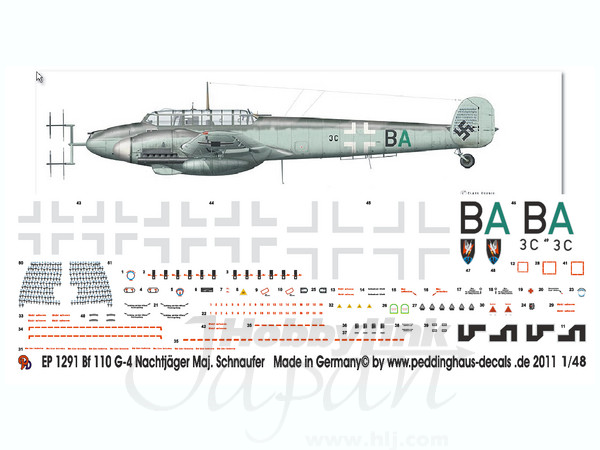 1/48 Bf110 ハインツ＝ヴォルフガング・シュナウファー機
