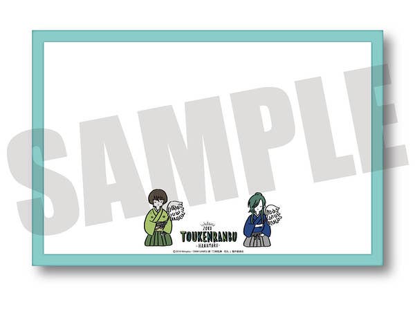 きゃらタグ) アズールレーン (赤城) | HLJ.co.jp