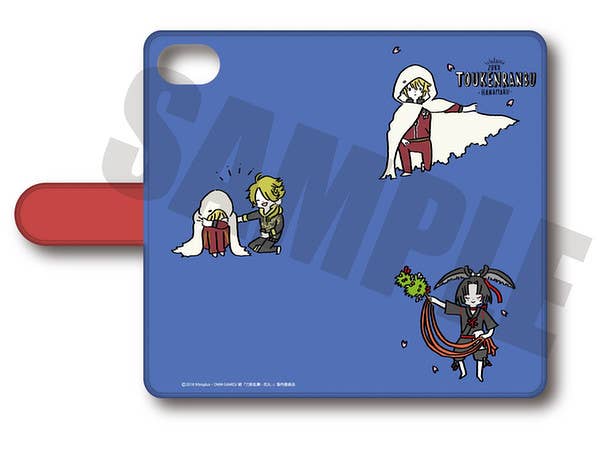 FINAL FANTASY VII スマートフォンリング (メテオ) | HLJ.co.jp