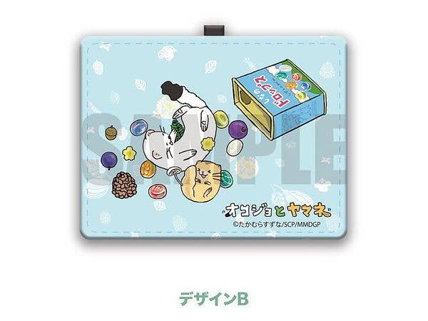 オコジョとヤマネ IDカードケース B
