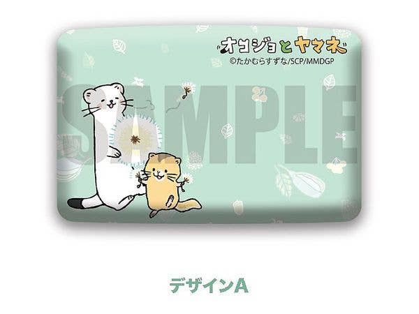 オコジョとヤマネ カードケース A