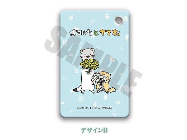 オコジョとヤマネ パスケース B