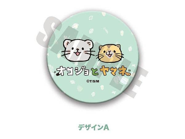 オコジョとヤマネ マグネットクリップ A
