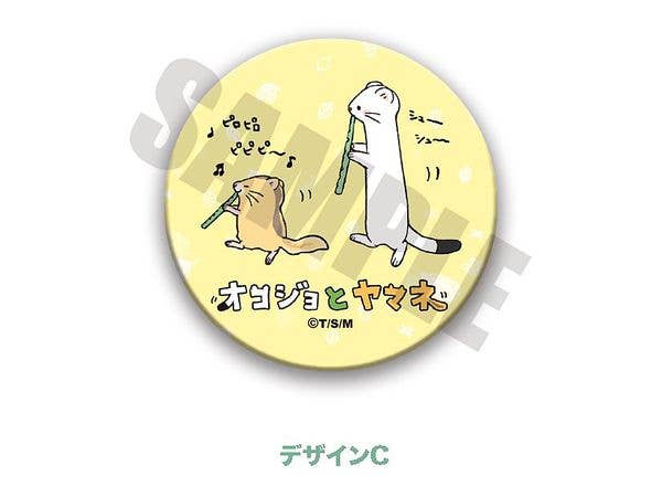 オコジョとヤマネ マグネットクリップ C