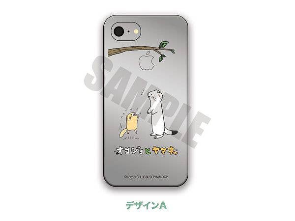 オコジョとヤマネ スマホハードケース (iPhone 6/6s/7/8) A