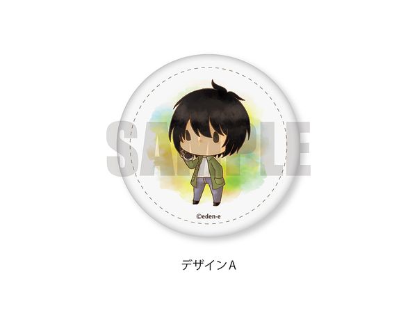 東のエデン レザーバッジ POTE-A 滝沢朗
