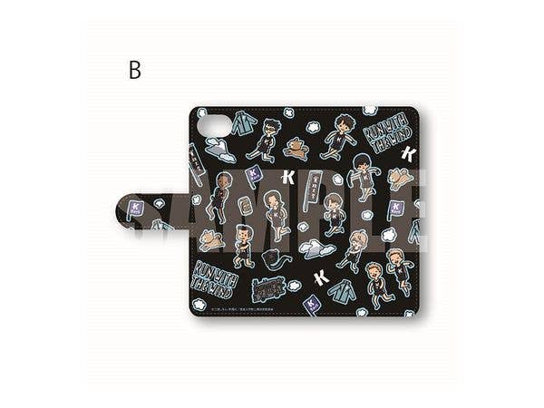 風が強く吹いている 手帳型スマホケース (iPXR) PlayP-B