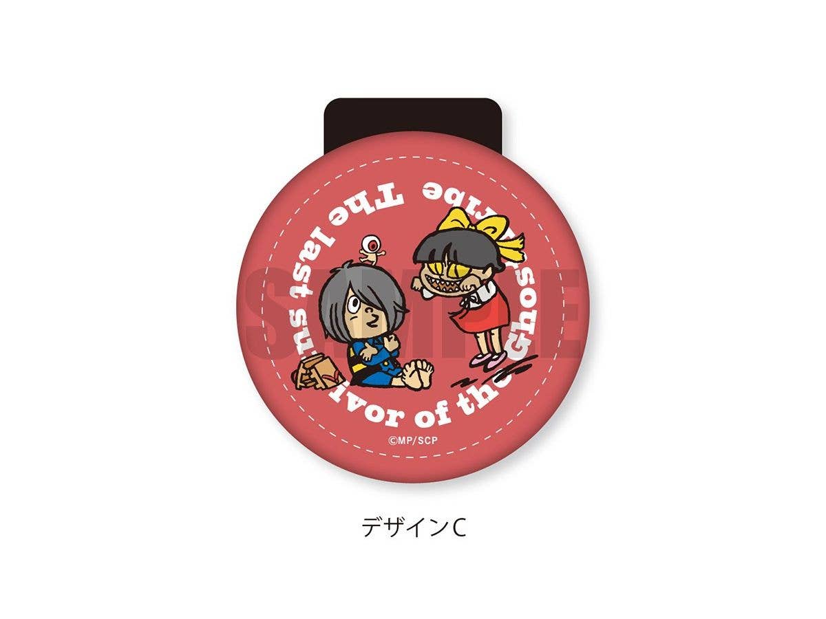 ゲゲゲの鬼太郎 Hey KITARO コードクリップ C