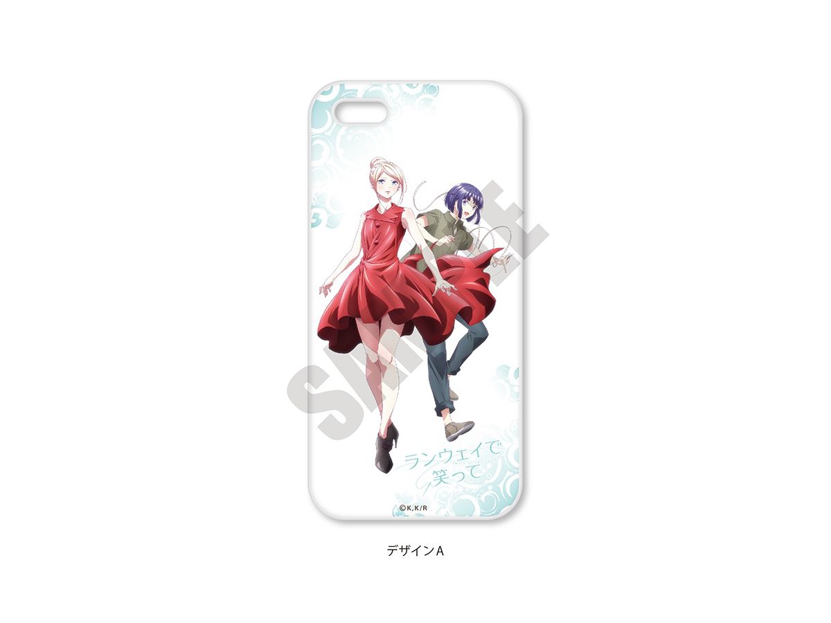 ランウェイで笑って スマホハードケース (iPhone5/5s/SE) A