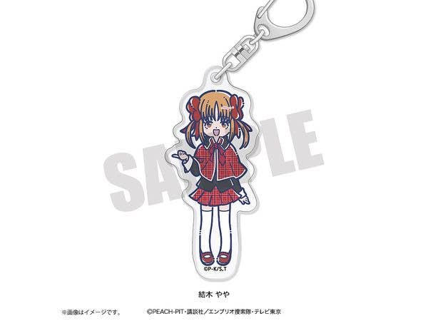 TVアニメ しゅごキャラ!: れとぽぷ アクリルキーホルダー結木 やや