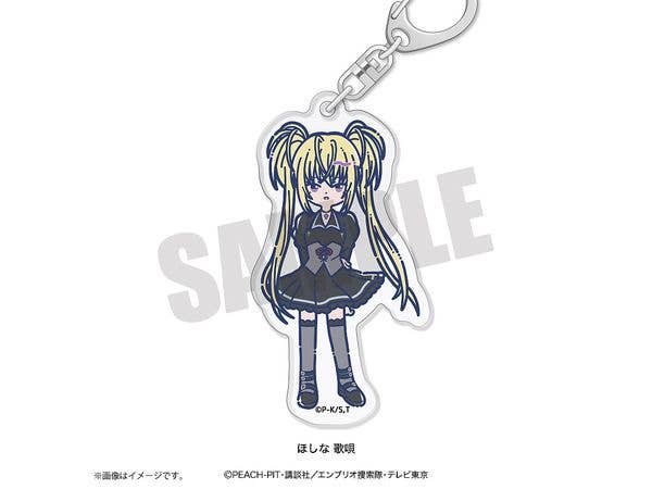 TVアニメ しゅごキャラ!: れとぽぷ アクリルキーホルダーほしな 歌唄