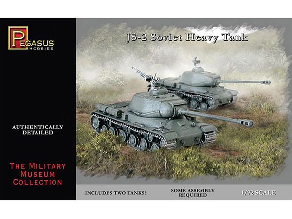 1/72 WW.II ソビエト軍 JS-2重戦車 (2輌セット)