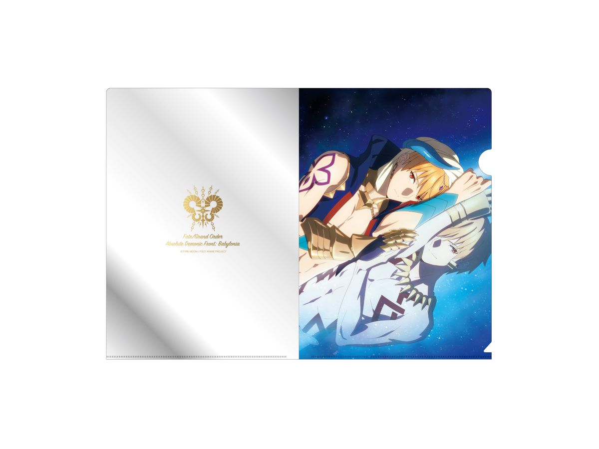 Fate/Grand Order -絶対魔獣戦線バビロニア-: 箔押しクリアファイル ギルガメッシュ