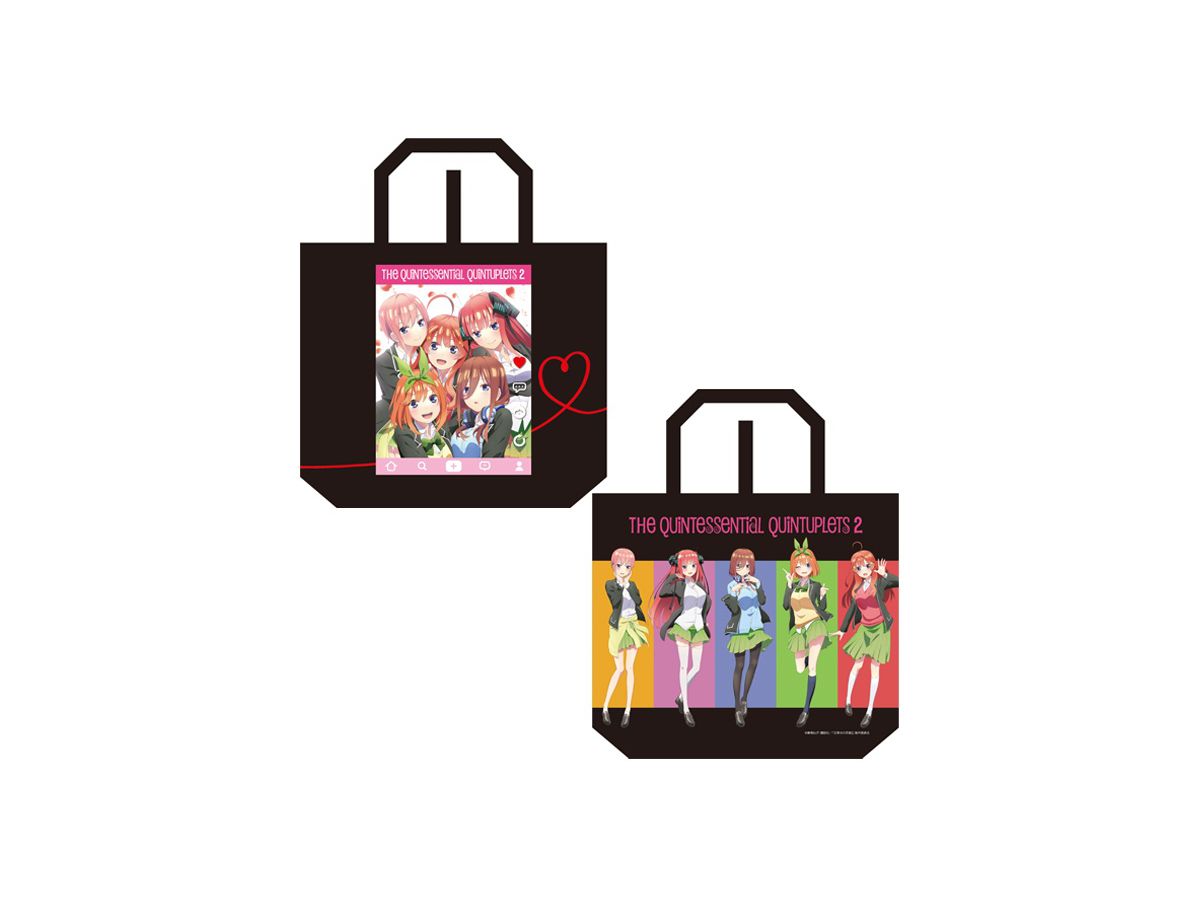五等分の花嫁: エコバッグ