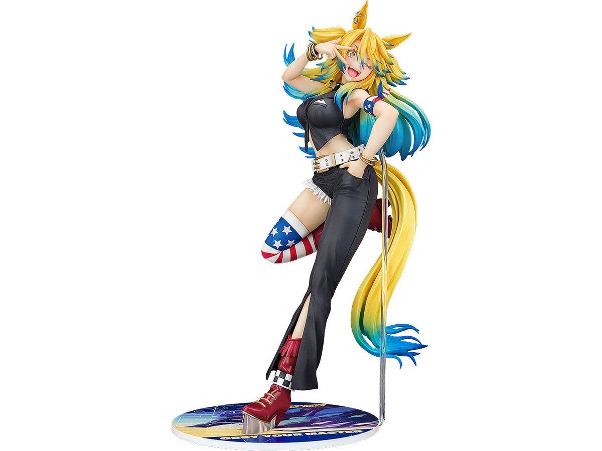 1/7 ウマ娘 シンデレラグレイ: オベイユアマスター