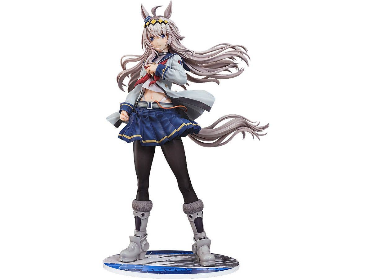 1/7 ウマ娘 シンデレラグレイ: オグリキャップ