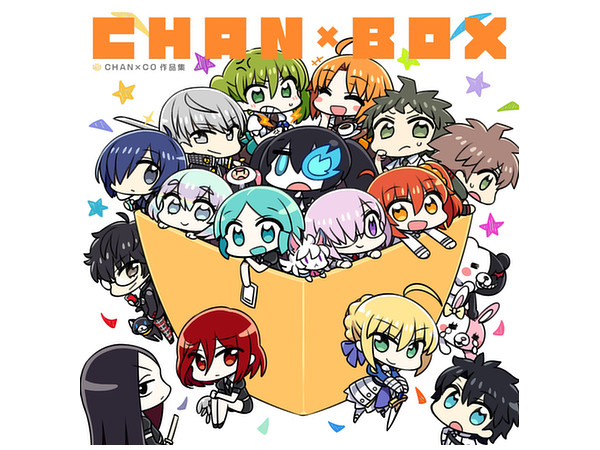 CHANxCO作品集 CHANxBOX