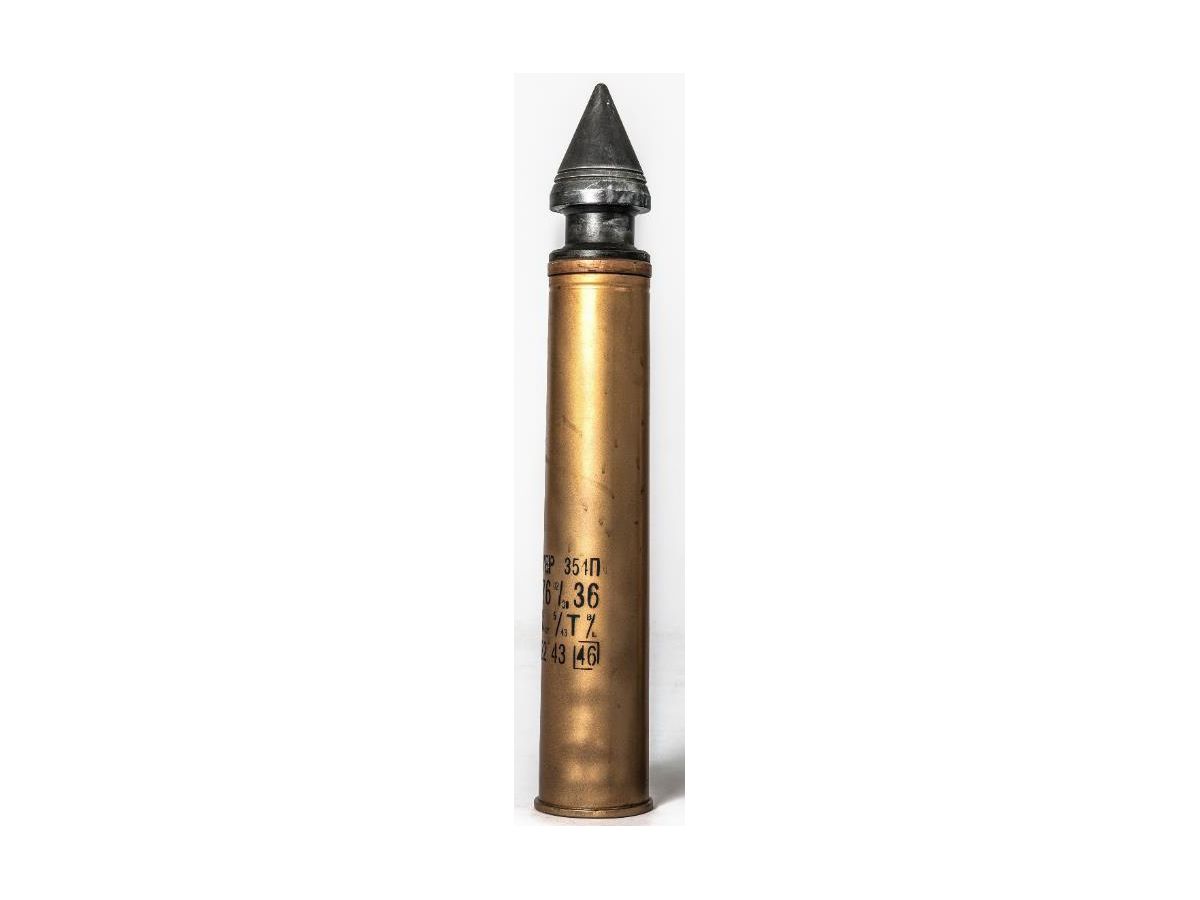 1/1 76.2mm UBR-354P HVAP-T 高速徹甲弾