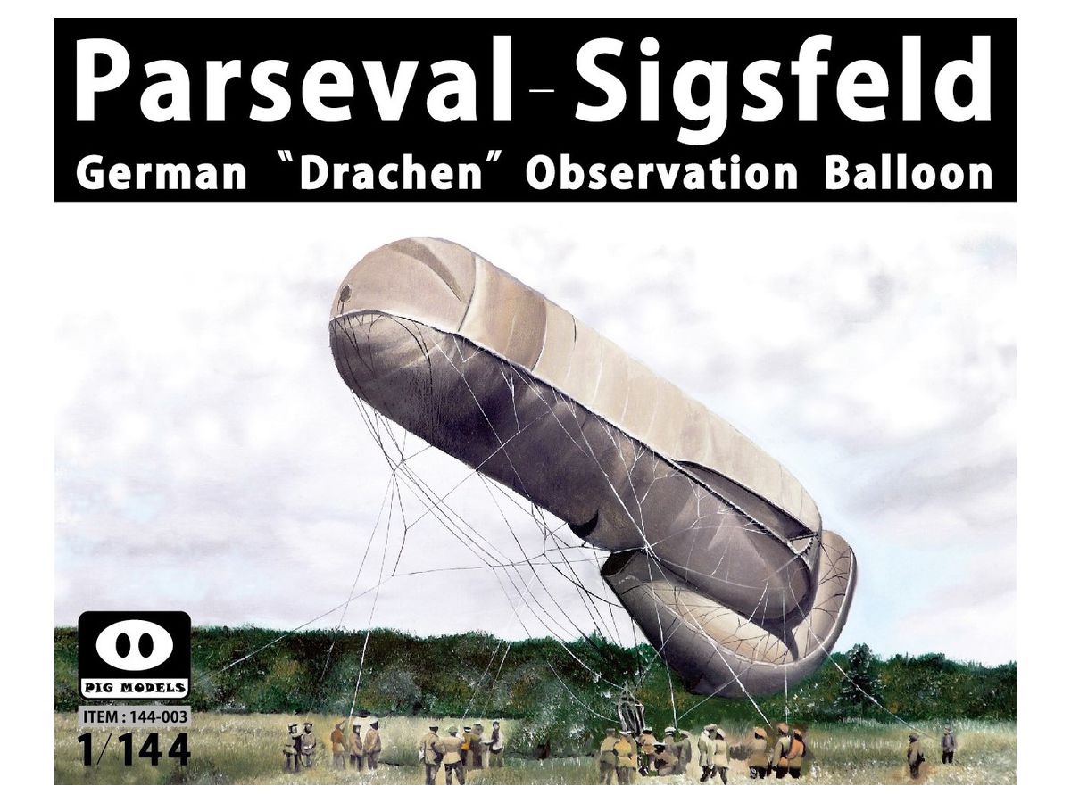 1/144 ドイツ軍 パルセファル -ジーグスフェルト ドラッヘン 観測気球