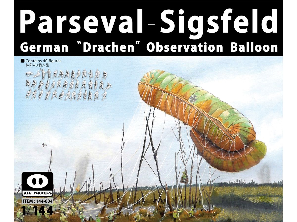 1/144 ドイツ軍 パルセファル-ジーグスフェルト ドラッヘン 観測気球w/気球隊フィギュア (40体)