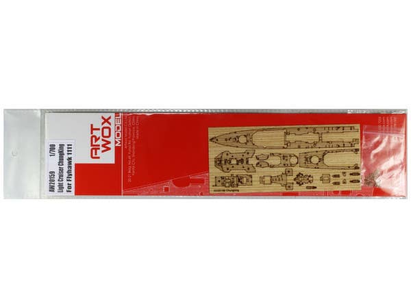 1/700 中華民国 軽巡洋艦 重慶用 木製甲板 (FL社1111用)