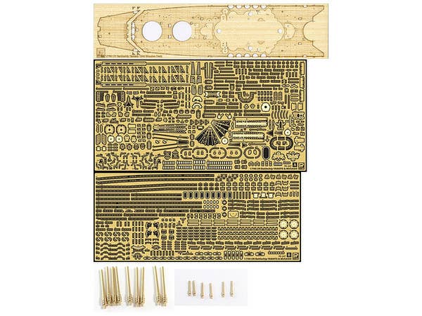 プラモデル　1/700 日本海軍戦艦 大和 最終時用 純正グレードアップパーツセット ディテールアップパーツ [GB7015] GB7015 1/700 日本海軍 戦艦 大和 最終時用 純正グレードアップ