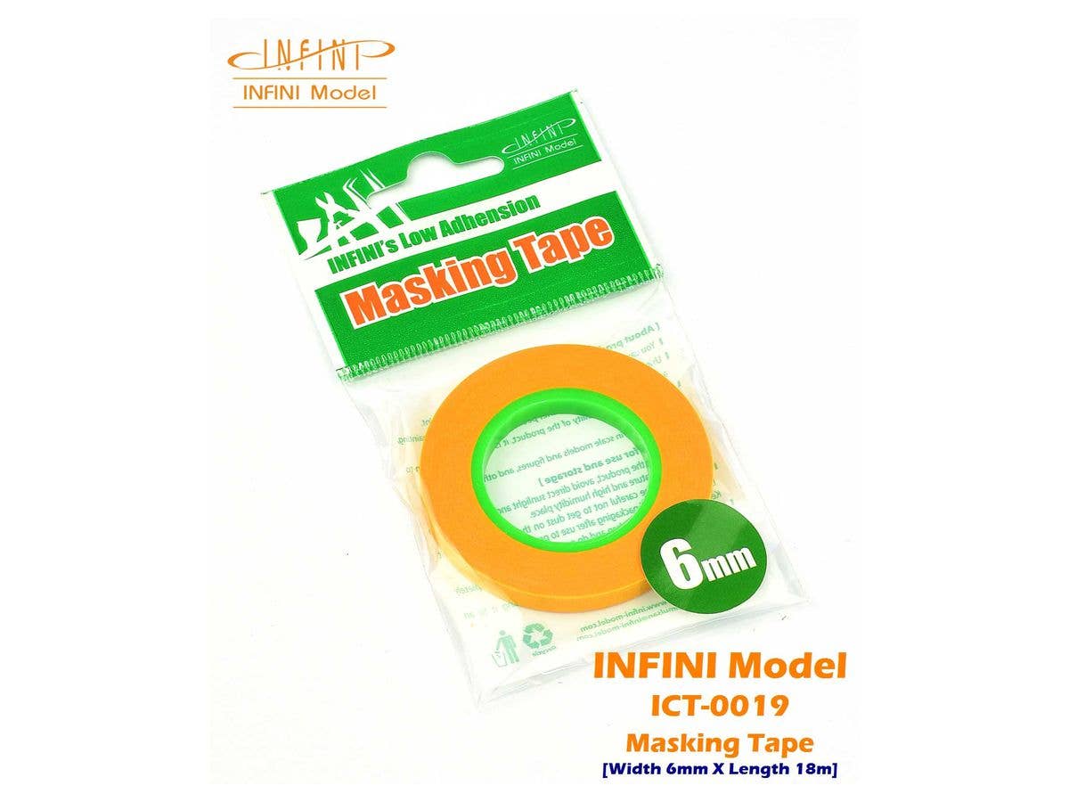 マスキングテープ 6mm (18m)